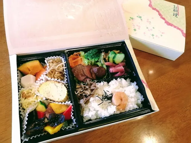 彩菜 時分刻 (じぶんどき)