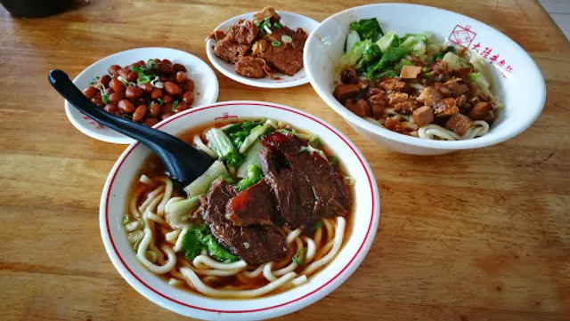 Dalu Beef Noodle Restaurant