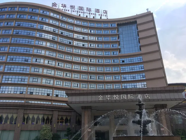 Jinhuayue International Hotel