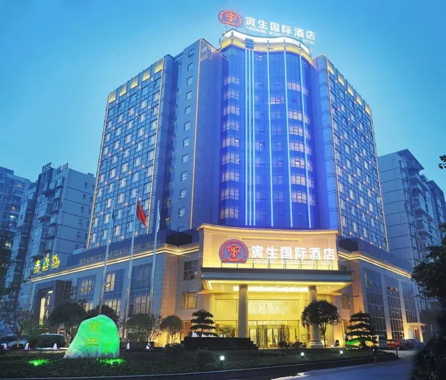 Yinsheng International Hotel