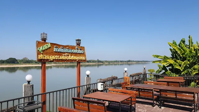 Khong River View Restaurant, Phon Phisai, Nong Khai, Fish & Fish & Great View of Laos