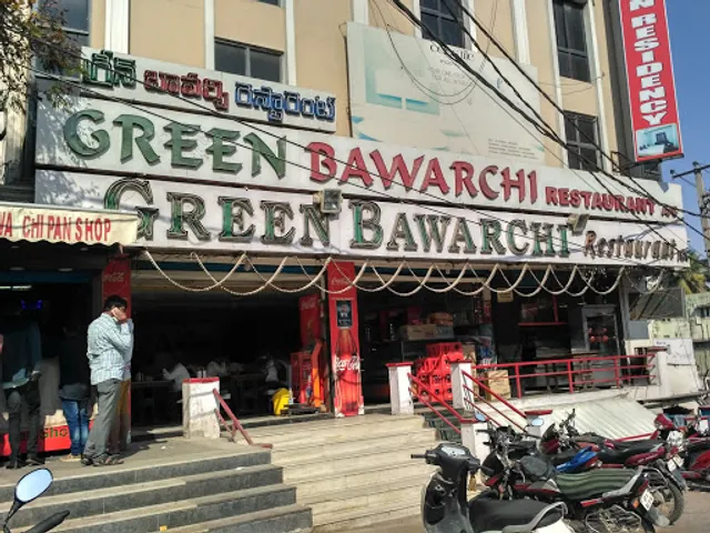 Green Bawarchi Restaurant