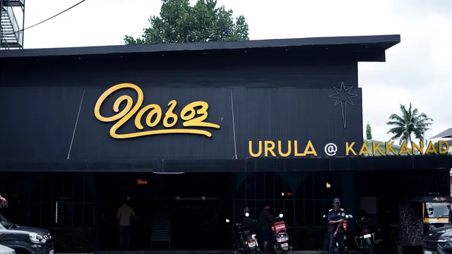 Urula Restaurant Kakkanad