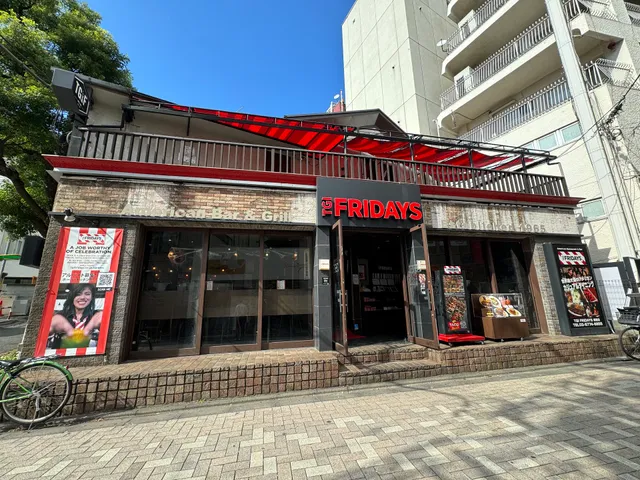 TGI FRIDAYS Harajuku