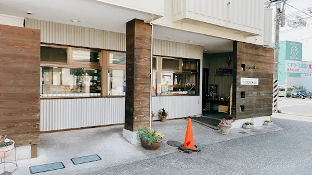 Pan Factory Chouchou