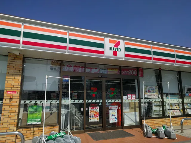 7-Eleven; Nasu-shiobara Kuroiso Bypass