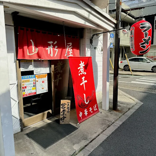 place image
