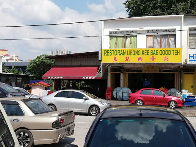 Lieong Kee Bae Good Teh Kepong Restaurant