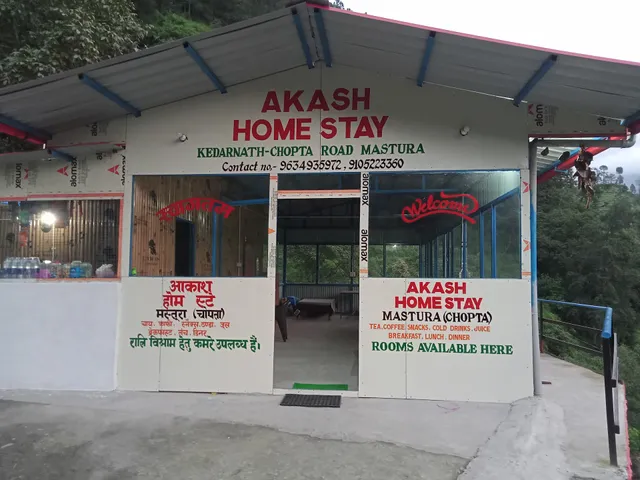Akash home stay