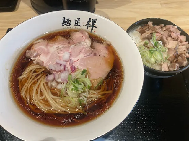 ж║║т▒І уЦЦ№╝ѕжЂЊсЂ«жДЁ уђгТѕИсЂЌсЂфсЂ«№╝Ѕ