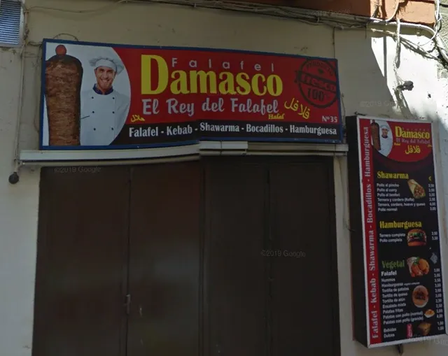 Falafel Damasco El Rey del Falafel