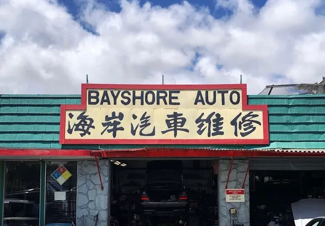 Bayshore Auto Service LLC