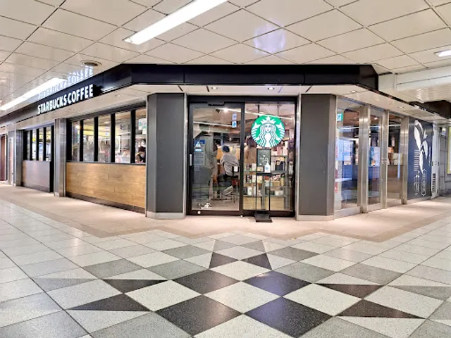 Starbucks Coffee - Nakano-sakaue Metropia
