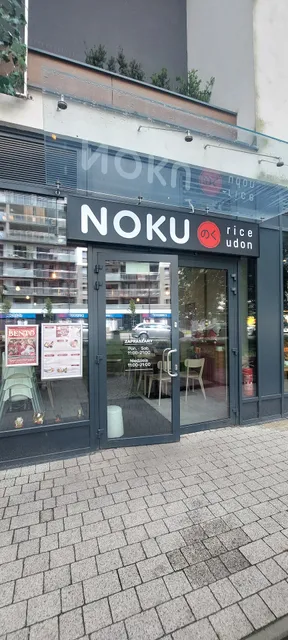 NOKU - Kuchnia azjatycka - Wola