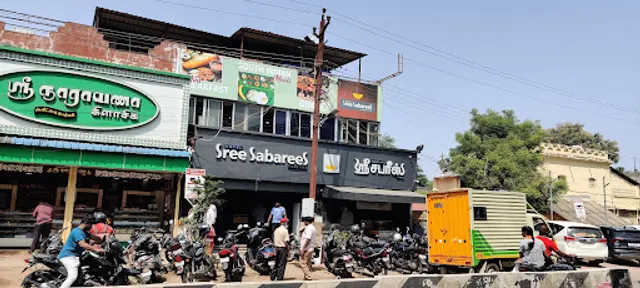Hotel Sree Sabarees - Arasaradi