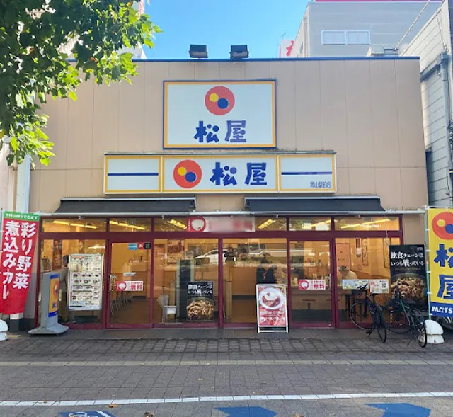 Matsuya (Okayama Station)