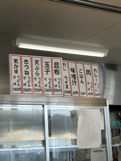 photo-1