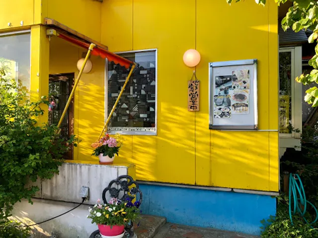 ラーメン食堂 泰(タイ)