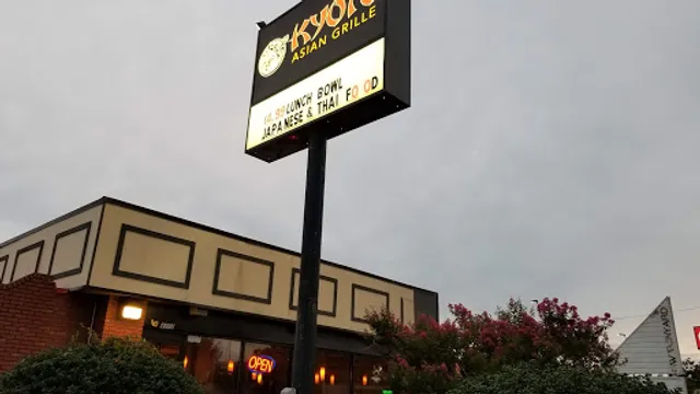 Kyoto Asian Grille