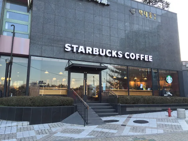 Starbucks Olympic Park South Gate