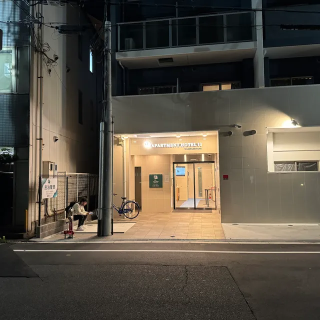 Apartment Hotel 11 Namba Minami