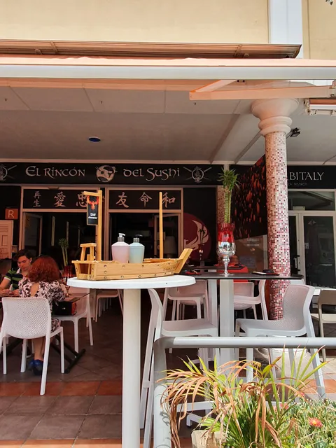 Restaurante El Rincón Del Sushi Adeje