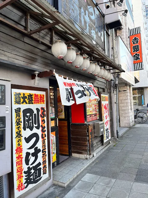 日の出らーめん 千種分店