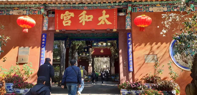 云南小粒咖啡专卖店