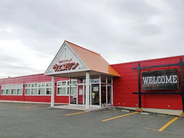 焼肉バイキング ウエスタン泉町店