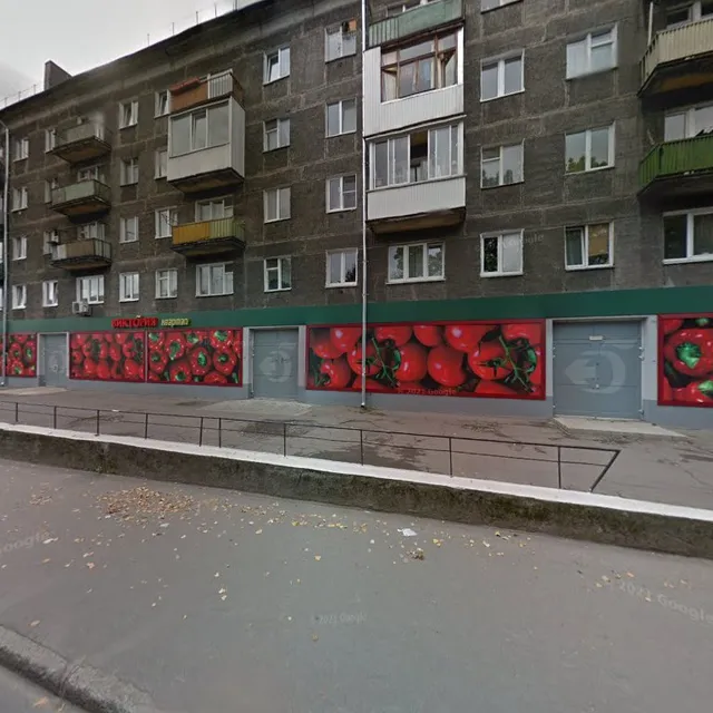 СССР, караоке-бар