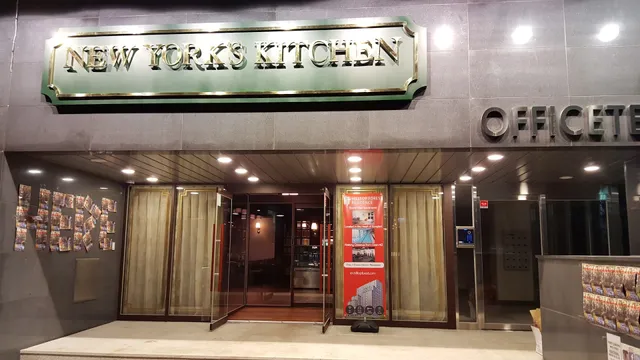 Hilltop Forest Residence