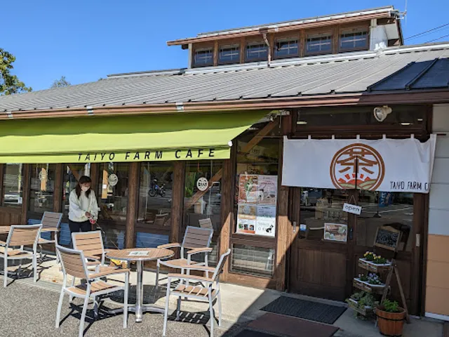Taiyo Farm Kitchen & Cafe