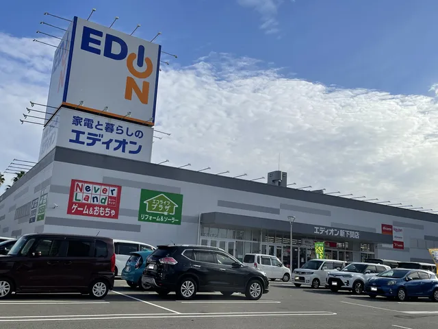 Edion Shinshimonoseki