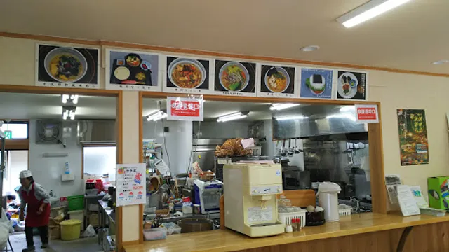 Restaurant & Cafe Gonbei