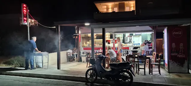 Καντίνα Γιάννης