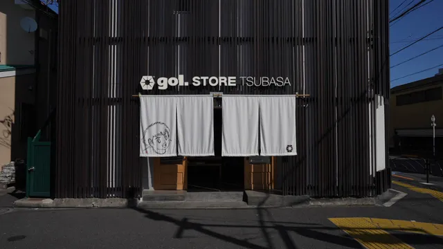gol. STORE TSUBASA