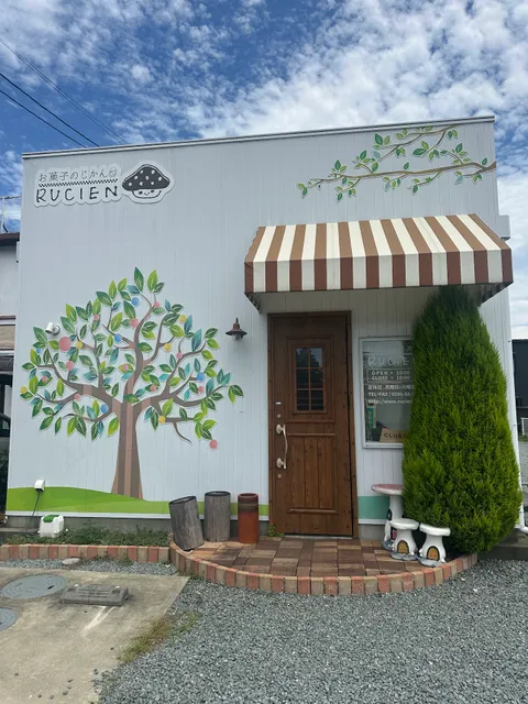 お菓子のじかん RUCIEN（ルシエン）