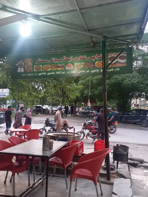 Karachi Nihari F-8 markaz