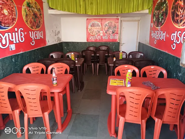 Hariom Fastfood (best restaurant)