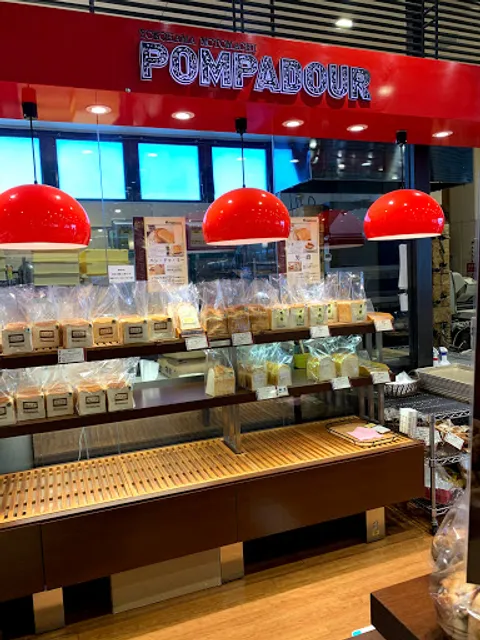 Pompadour Bakery