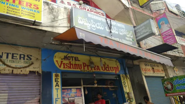 Vishnu Priya Udipi Tiffins & Meals