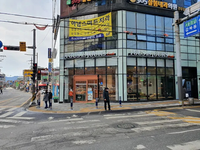 뚜레쥬르 하남신장사거리점