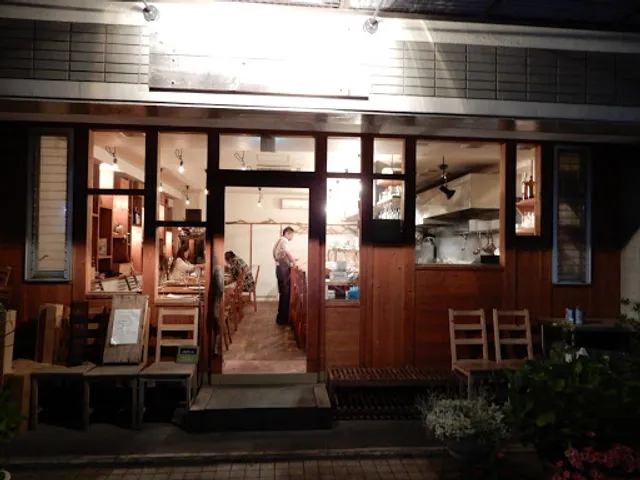Osteria Imamura