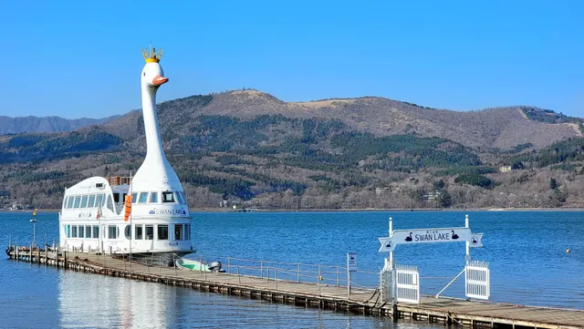 Yamanakako Tourist Boat
