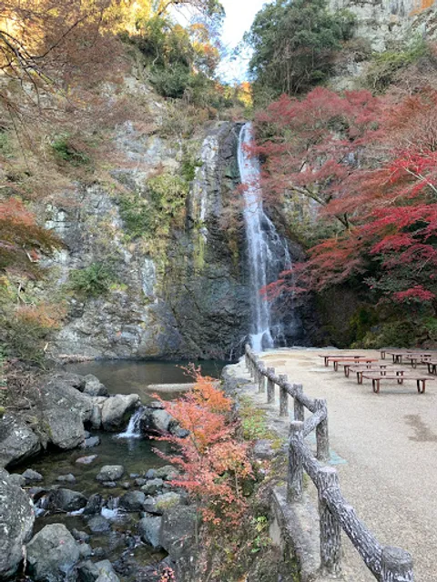 Minoh Falls