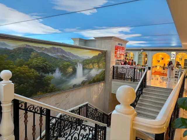 Impression Jiangnan Theme Restaurant