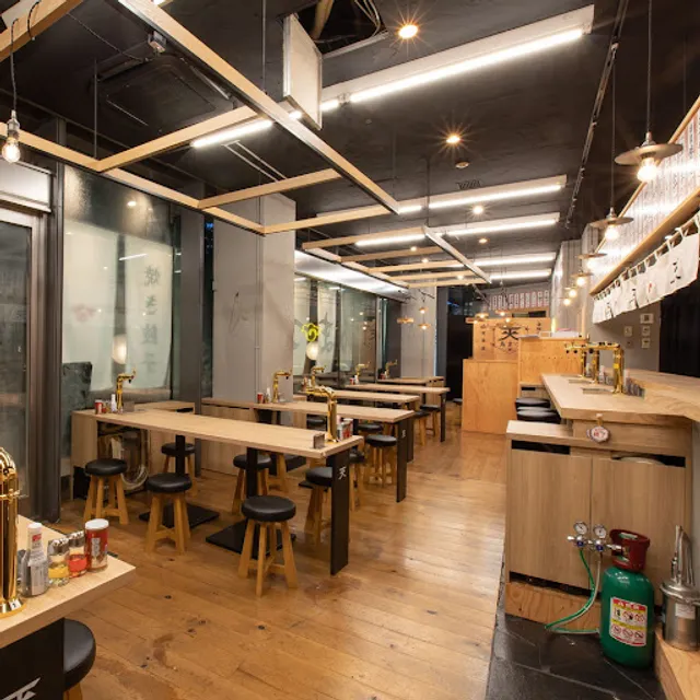 大衆食堂 あまつ 大崎シンクパーク店