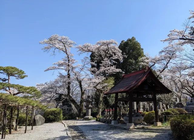 Ongakuji (Chichibu Sanjūyon Kannon Reishō #23)