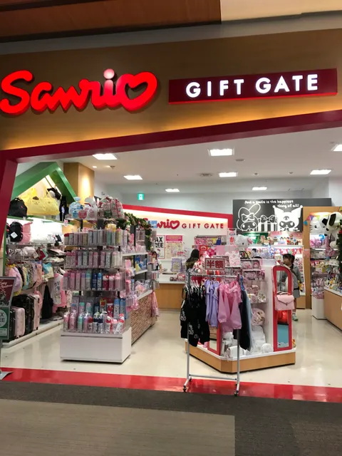 Sanrio Gift Gate