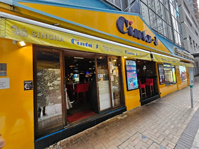 Cinta-J Restaurant & Lounge